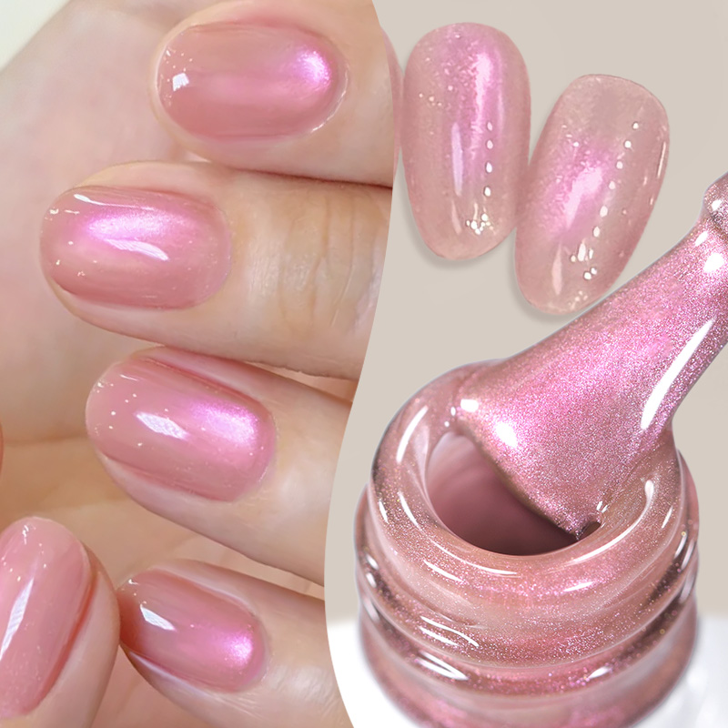 BORN PRETTY 10ml ピンクガラスキャットマグネ - Resin Art Price のレビューと価格