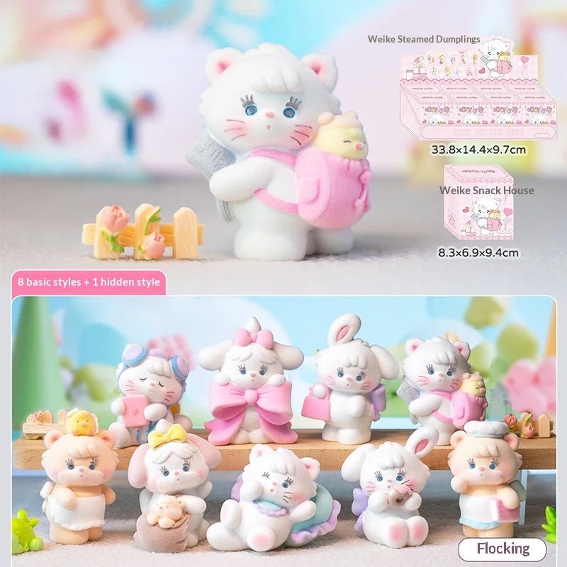 ホット8個セット MIKKO プチペット ブラインドボックス - Resin Art Case のレビューと価格