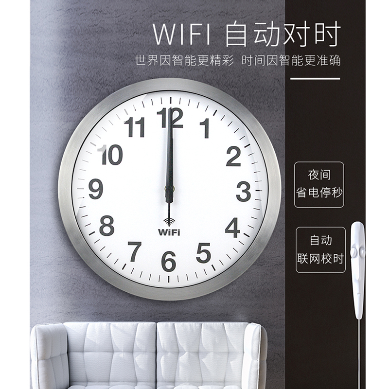 スマートクロック WIFI 自動時刻設定 ネットワーク同期  - Resin Art Clock のレビューと価格