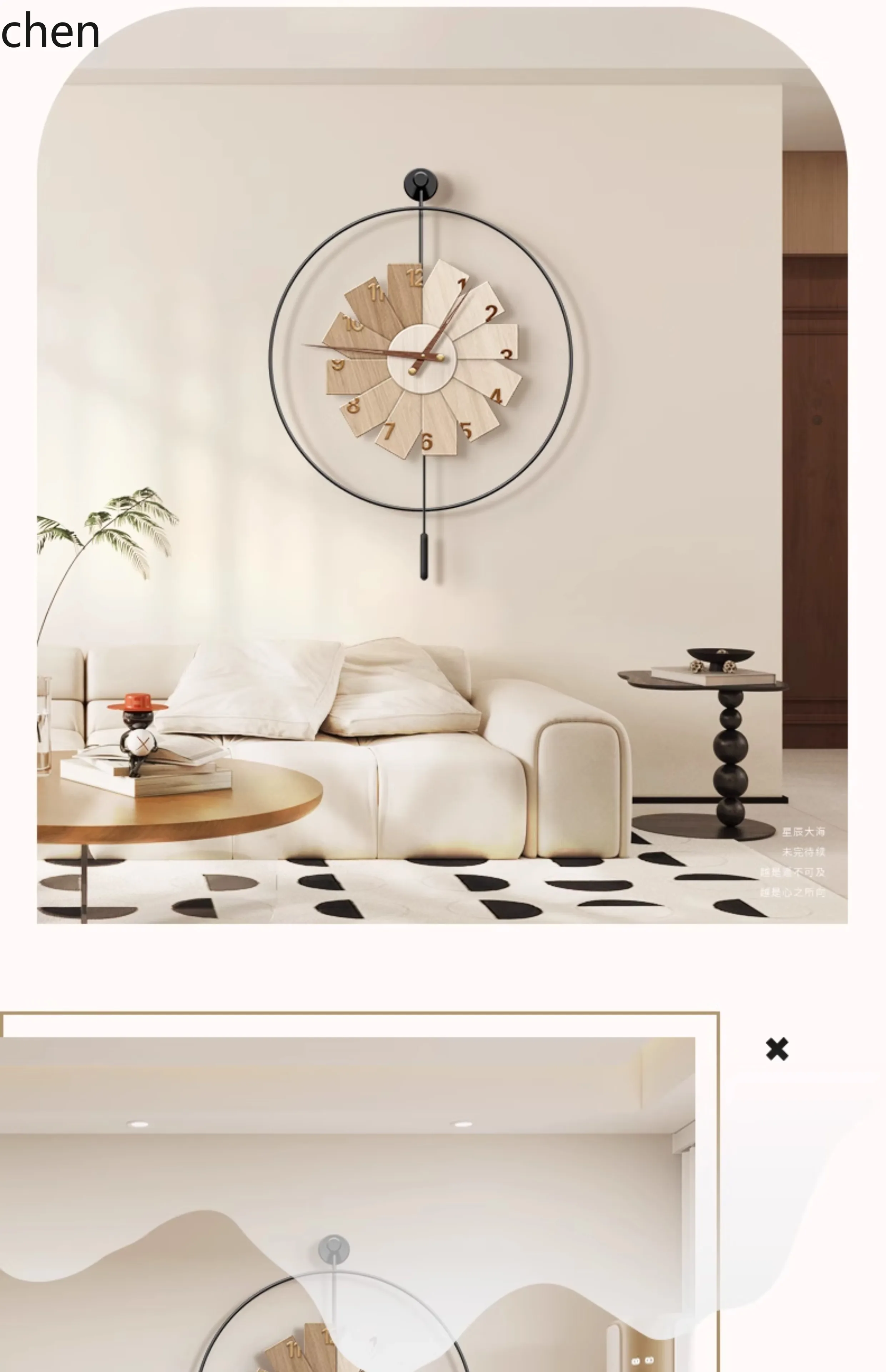 L15- モダンミニマリスト時計レストラン高級アートリビング - Resin Art Clock のレビューと価格