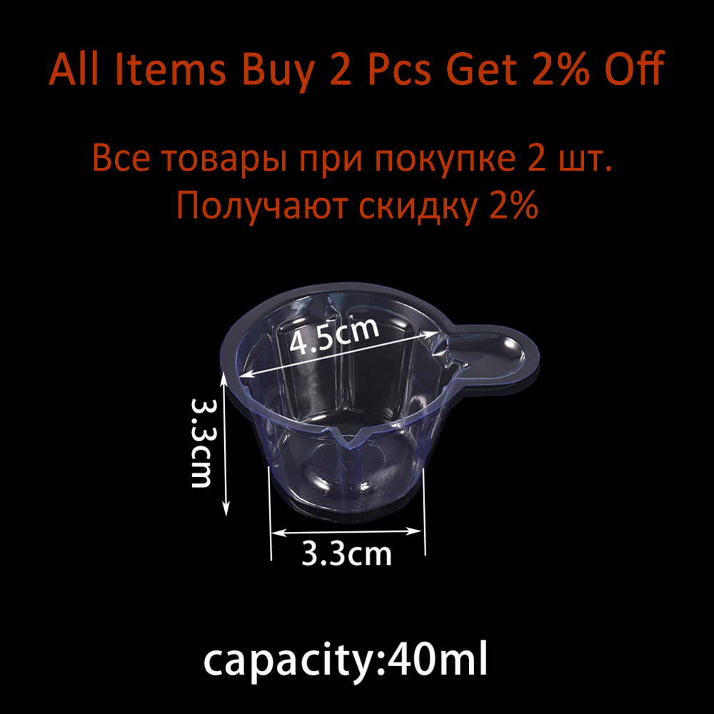 20-200 個 40 ミリリットルプラスチック使い捨てカッ - Resin Mixing Cup のレビューと価格
