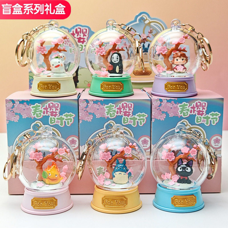 宮崎駿キーホルダー 桜 アニメバッグペンダント ブラインドボ - Resin Art Case のレビューと価格